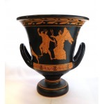 The sun and the stars krater